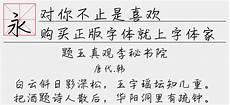 不止是喜欢郁战韩茵