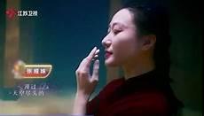 大鱼海棠图片带字