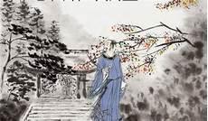 咏秋雨律诗