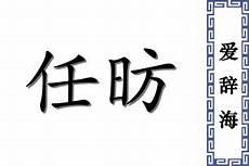 解不开的心结啥意思