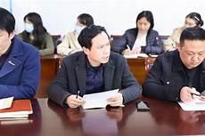 初中校务人员课量