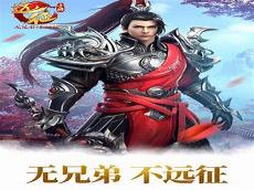 狗头出装2020新版本