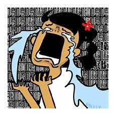 寻笑人2019在线观看