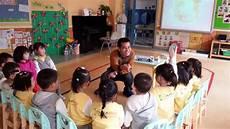 幼儿园父母寄语图片