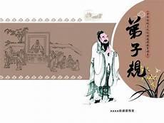 绝计什么意思