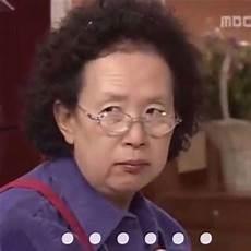 罗文姬无奈表情包