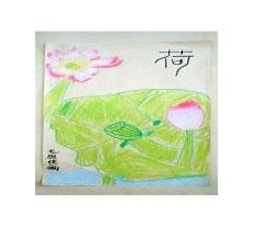 儿童扇面华