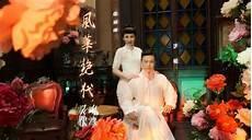 从灵魂摆渡开始签到