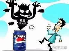 暗算阿炳妻子林小芳图