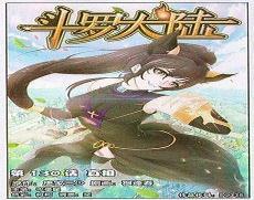 朱竹清朱竹云