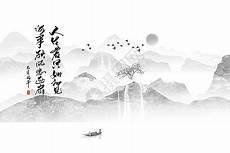 带风的故事