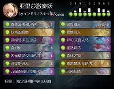 jcg影之诗官网
