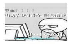 练氏家谱辈分排名