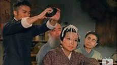 怎么完成入木三分