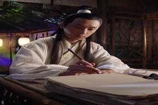 许仙所有图片
