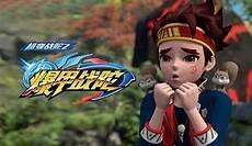 超变战陀2爆甲战陀19