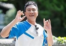 牛气满满的哥哥们免费
