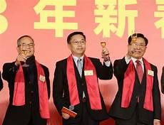 香港中联办是什么级别