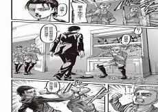 艾伦骂三笠