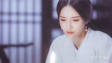 宓妃为什么叫甄妃