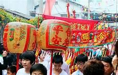 潮汕吉祥话
