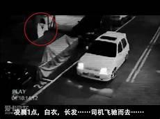 鬼魂真的存在吗