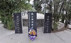 中国中车宜城分公司