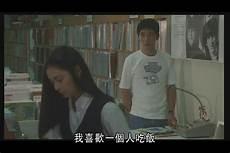 且听风吟换什么网站了
