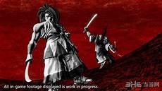 侍魂晓静御前怎么得到