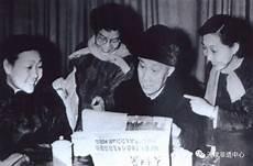 河北梆子银达子全集