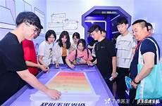穿到求生综艺后我爆红了