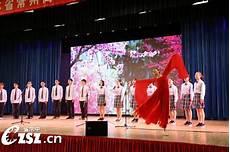 诗歌朗诵会的主持词40字