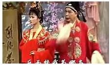 庐剧珍珠衫