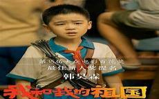 易感期的alpha哭唧唧